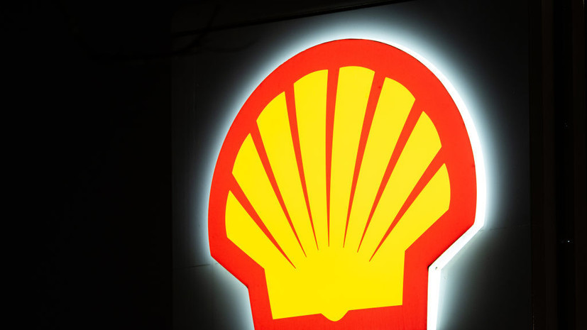 Суд рассмотрит иск Генпрокуратуры к Shell на €1 млрд в закрытом режиме