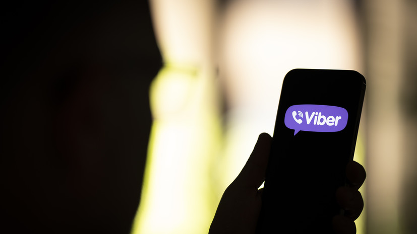 «Чаще всего используют Viber»: как мошенники применяют мессенджеры