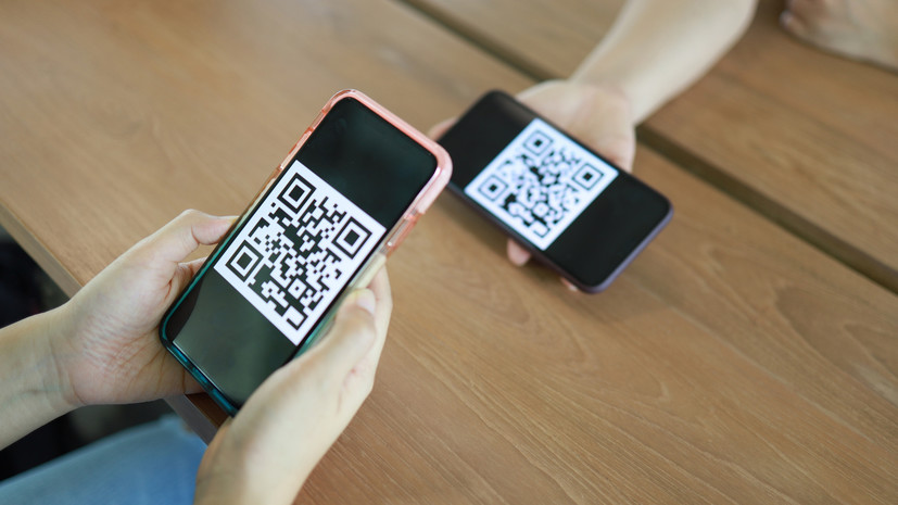 360.ru: в школах Подмосковья появятся QR-коды для борьбы с буллингом