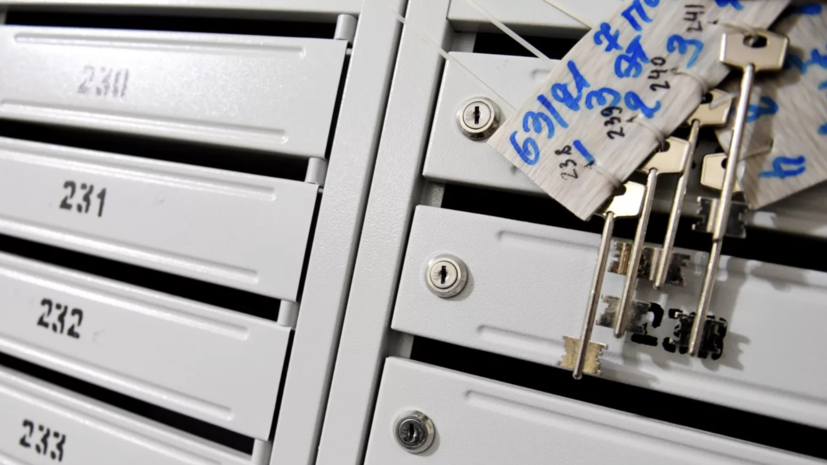 В России увеличились случаи фиктивной регистрации по месту жительства