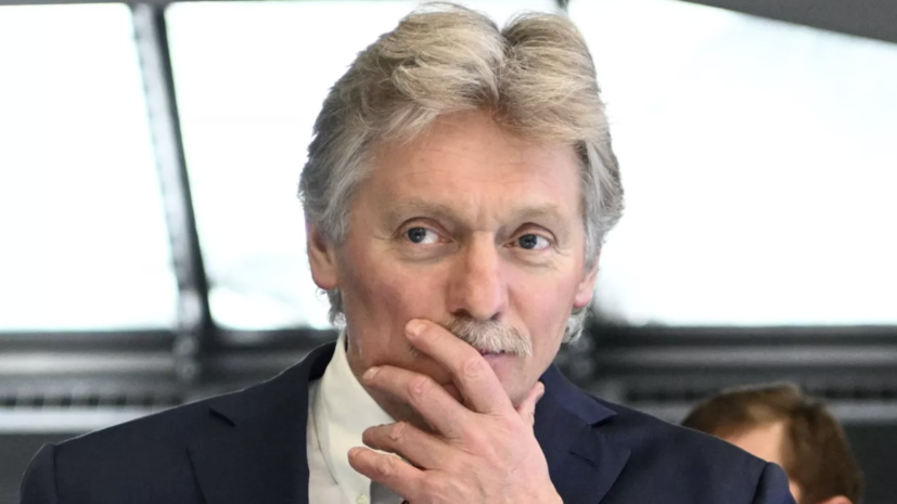 Песков: время покажет, какие действия предпримет Трамп по Украине