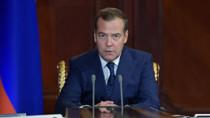 Медведев назвал русских и украинцев одним народом