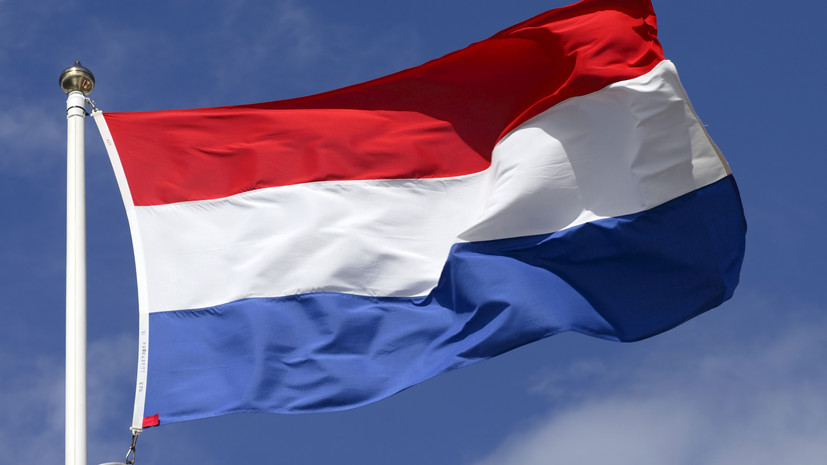 МИД Люксембурга: Грузию нельзя наказывать из-за результатов выборов