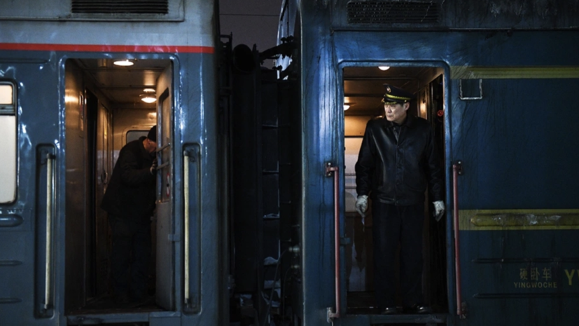 Специалист Клевицкая прокомментировала запуск поездов из Приморья в КНР