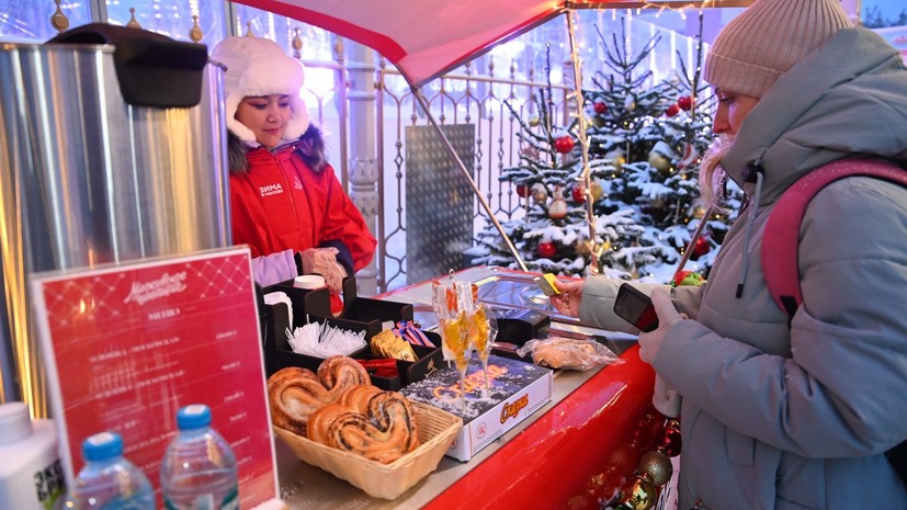 В Москве пройдут кулинарные мастер-классы по случаю Дня московской плюшки