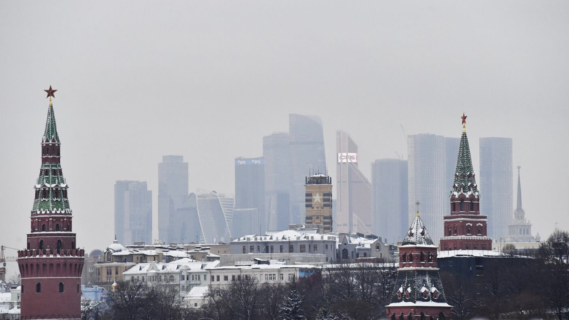 Синоптик Ильин рассказал, что в Москве похолодает до -6 °С к 22 декабря