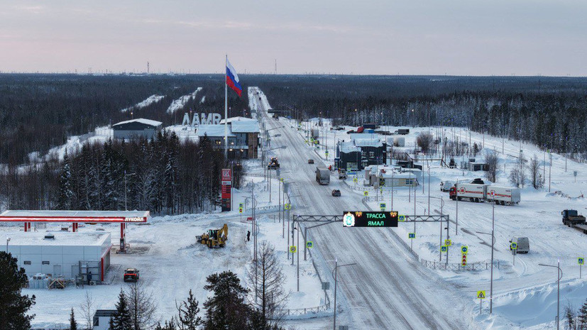 Транспортные узлы Ямала подключили к единой системе видеонаблюдения