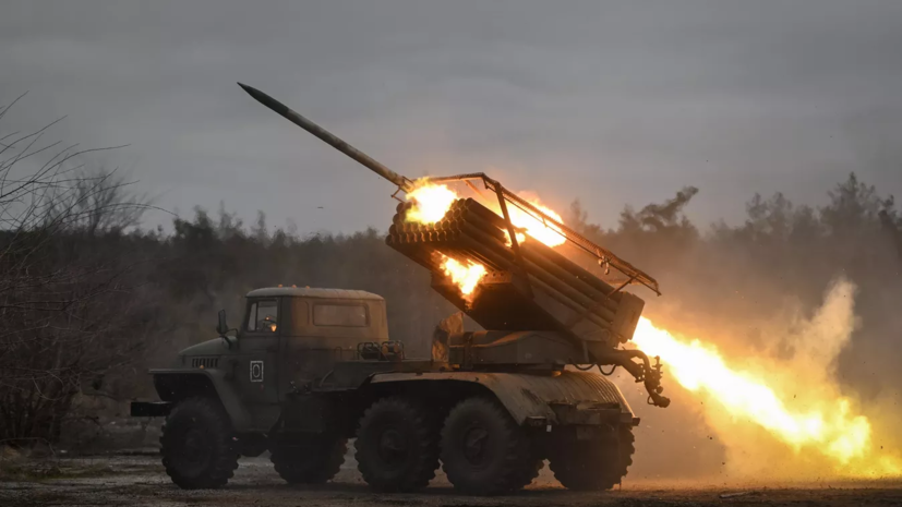 Расчёт РСЗО «Град» нанёс артудар по боевикам ВСУ на Красноармейском направлении