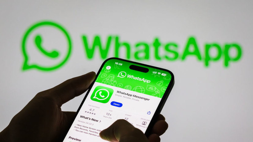 Депутат Свинцов: оцениваю вероятность блокировки WhatsApp как весьма высокую