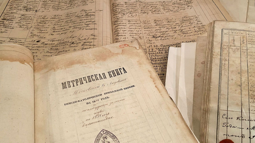 Сервисом «Моя Семья» Главархива Москвы воспользовались 13 млн человек