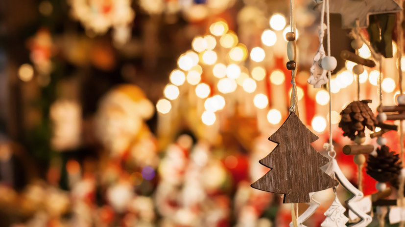 В Подмосковье пройдёт более 150 ярмарок в январе