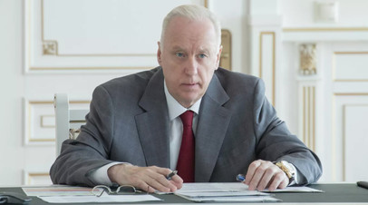 Бастрыкин поручил представить доклад об истязании мальчика в школе в Улан-Удэ