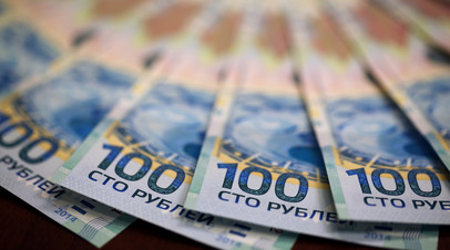 Боуз: российская экономика находится в хорошей форме, несмотря на санкции