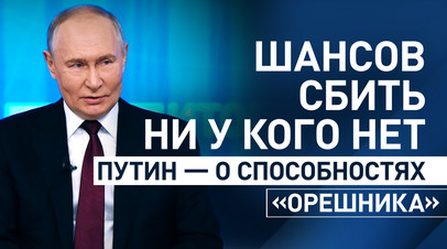 Гаубицы Д-30 уничтожили кочующие миномёты и расчёты АГС ВСУ в зоне спецоперации