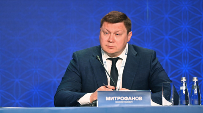 Генсек РФС Митрофанов: на 2025 год не стоит цель сыграть со сборной Медиалиги