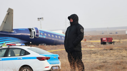 Депутат Водолацкий оценил ситуацию с крушением самолёта в Актау