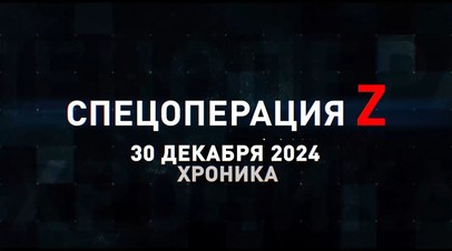 Белоусов позвонил детям, чьи мечты он исполнит в рамках акции «Ёлка желаний» — видео