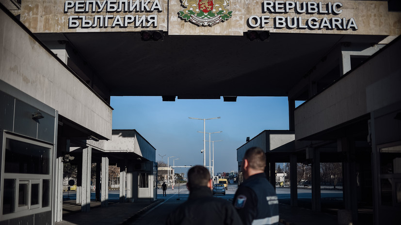 В Болгарии прошла символическая церемония открытия границы с Шенгеном