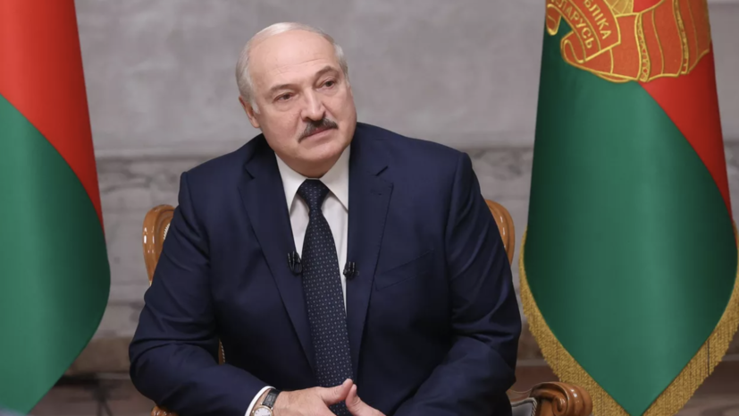 Лукашенко: я не держусь за власть и передам её новому поколению тихо и спокойно