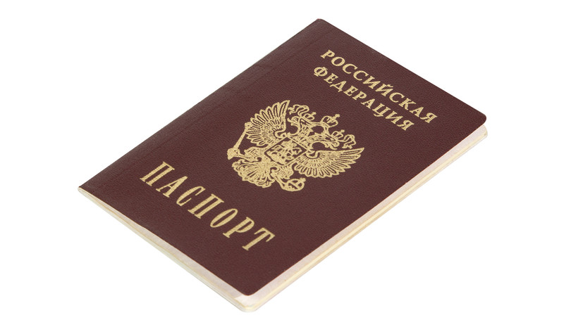 Россия оказалась на 46-м месте рейтинга паспортов по версии Henley Passport Index