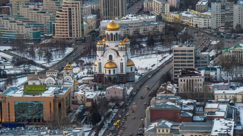 В Свердловской области объявили штормовое предупреждение