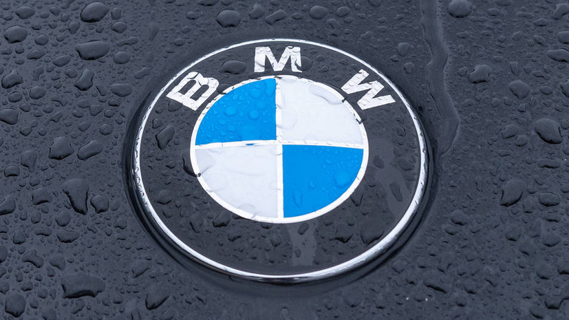 В BMW сообщили о снижении продаж на 4% в 2024 году