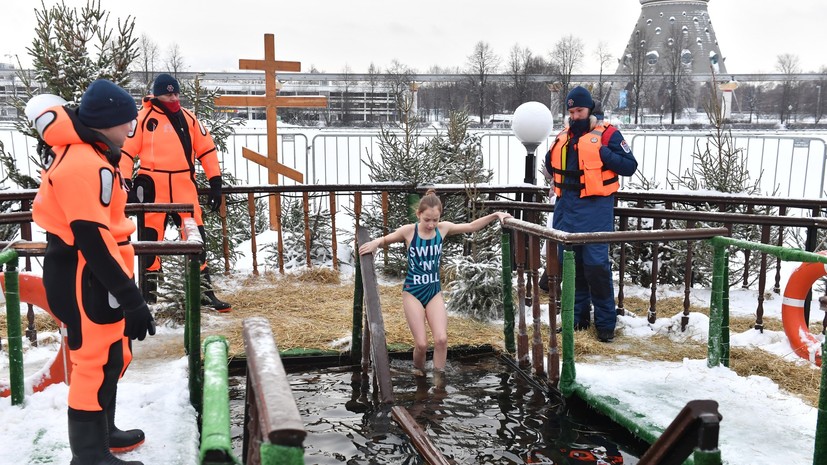 В Пермском крае подготовят более 50 купелей для крещенских купаний