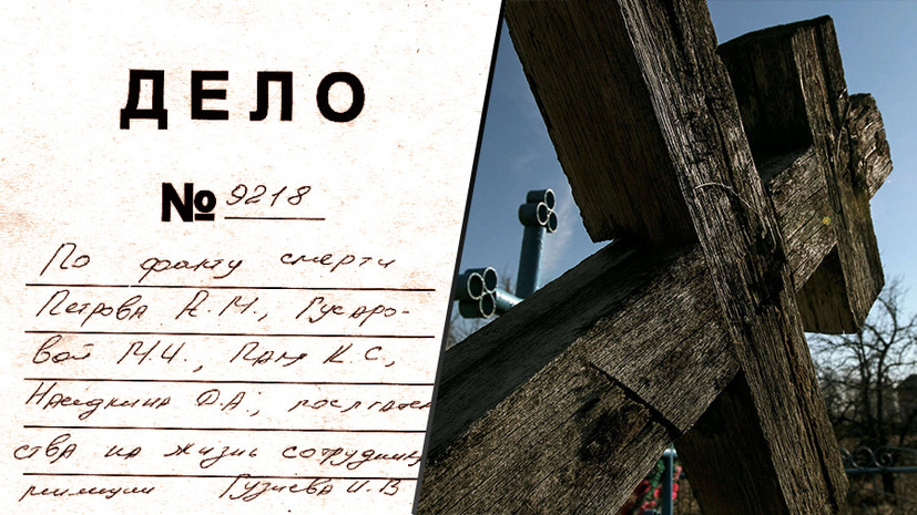 «Я должен был отправиться в ад»: как в Новгородской области подростки убили людей и напали на церковь