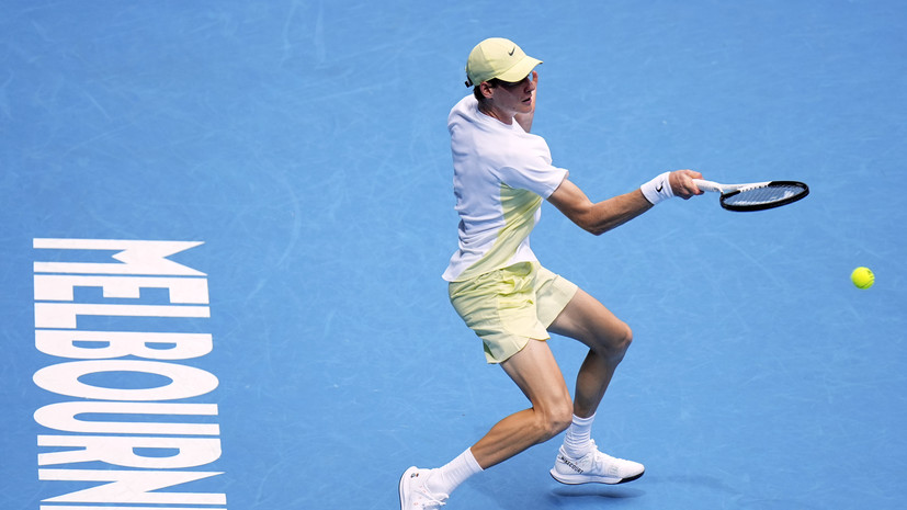 Синнер обыграл Руне и вышел в четвертьфинал Australian Open