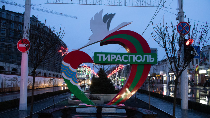 Депутат Станкевич: Россия поддерживала и будет поддерживать Приднестровье