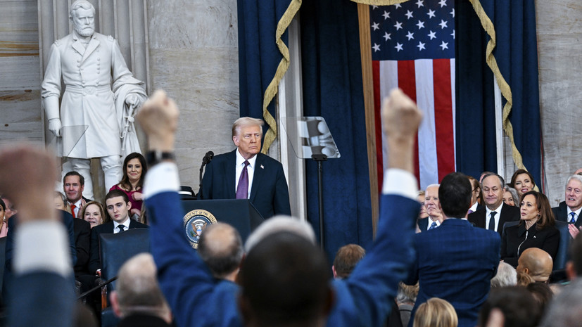 Трамп во время выступления на инаугурации ни разу не упомянул Россию или Украину