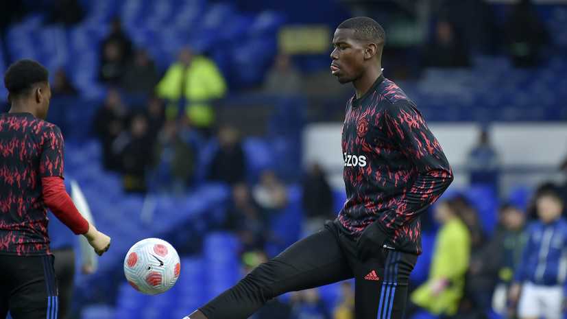 Погба заявил, что не заинтересован выступать в России