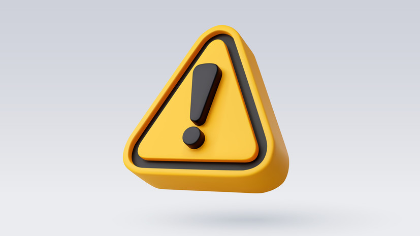 В Севастополе объявили воздушную тревогу