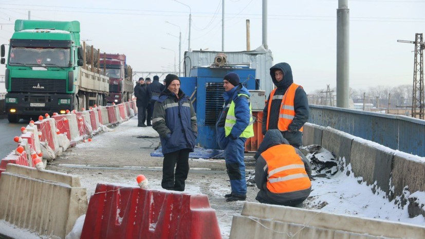 В Челябинске мост к аэропорту отремонтируют к 10 февраля