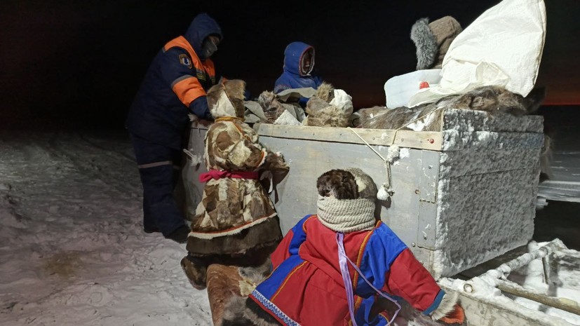 Ямальские спасатели помогли семье северян, у которых в тундре сломался снегоход