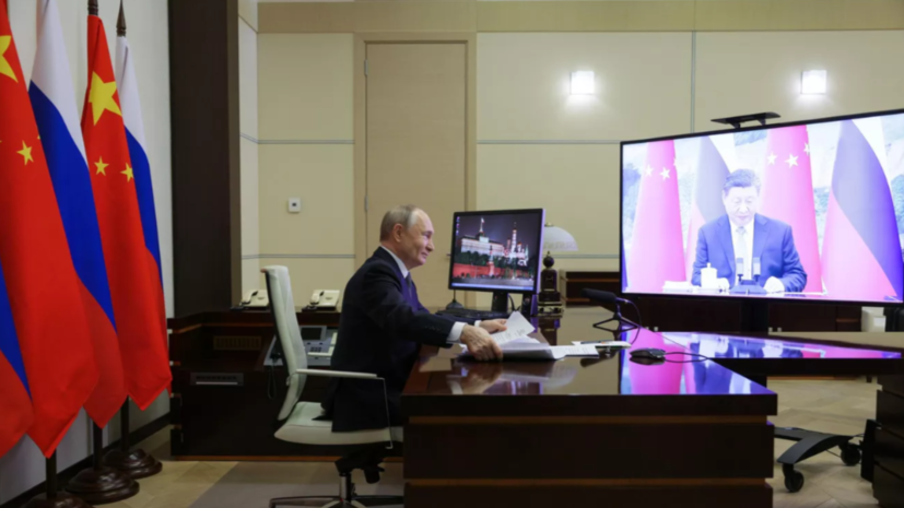 Путин и Си Цзиньпин обсудили Украину и отношения с США с приходом Трампа