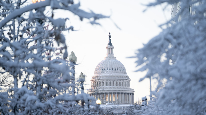 FA назвал вероятный исход конфликта на Украине при Трампе