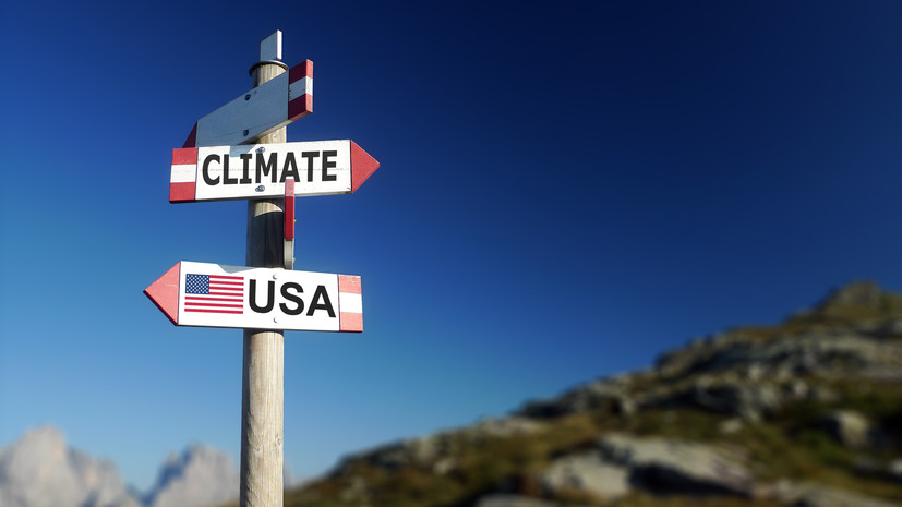 Американист объяснил решение Трампа выйти из ВОЗ и Парижского соглашения