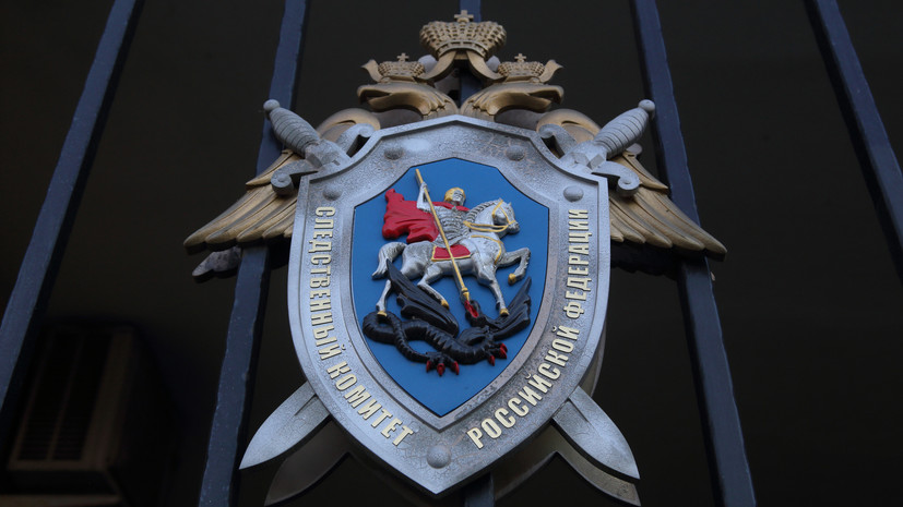 В Казани завели дело после смерти годовалого ребёнка в частной клинике