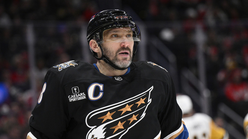 Овечкин поднялся на 29-е место по числу матчей в НХЛ