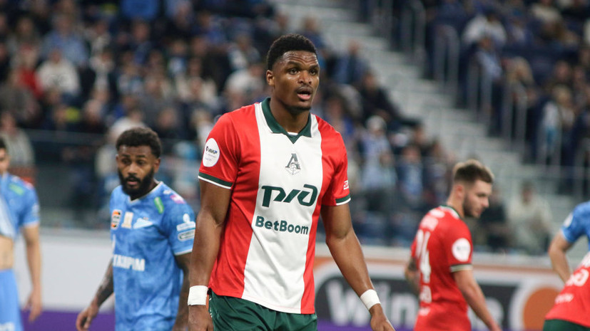 Французский игрок «Локомотива» Ньямси признался, что изучает русский язык