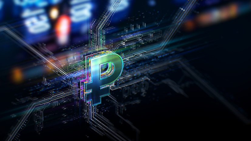 Инфляция в России с 14 по 20 января составила 0,25%