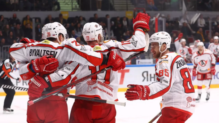 «Автомобилист» обыграл «Авангард» и одержал седьмую победу подряд