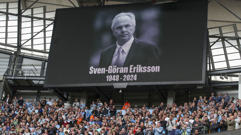 Медали и личные вещи экс-тренера сборной Англии Эрикссона выставлены на аукцион