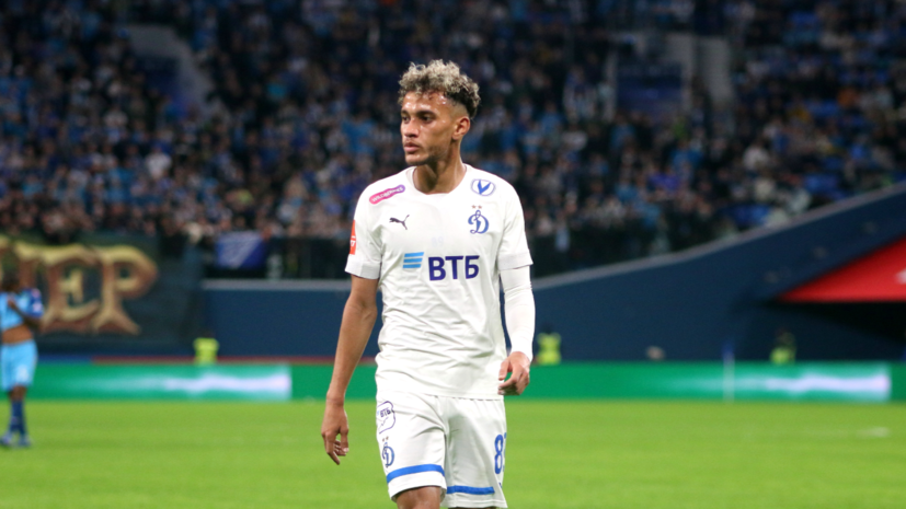 Стало известно, какие санкции «Динамо» применит к Бителло за неявку в расположение клуба