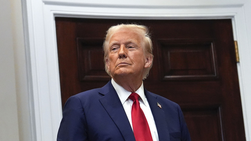 Трамп признался, что «прошёл через ад» в связи с расследованием против него