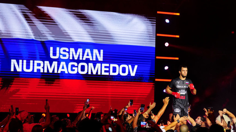 Усман Нурмагомедов не собирается переходить в UFC