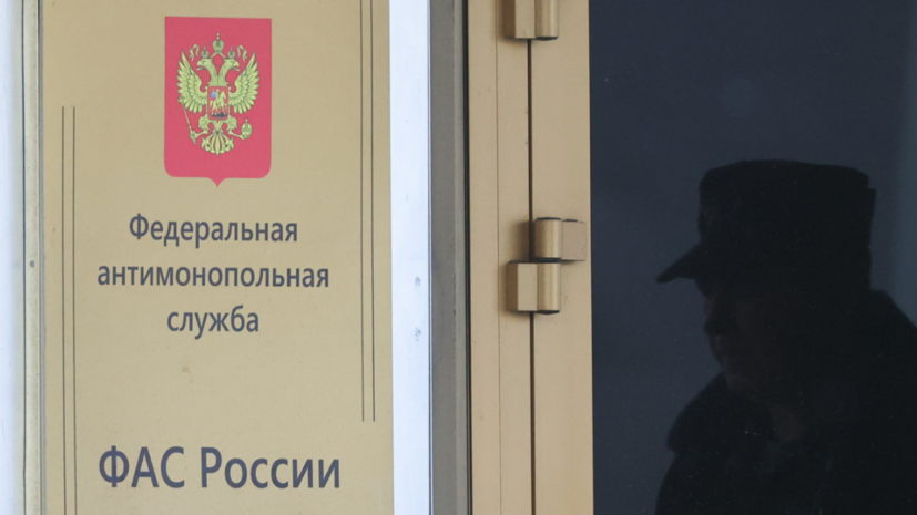 ФАС не фиксирует признаков картельного сговора производителей сливочного масла