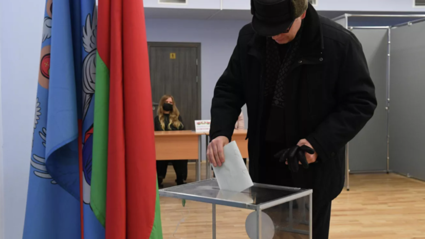 В ЦИК Белоруссии назвали резолюцию ЕП о выборах вмешательством