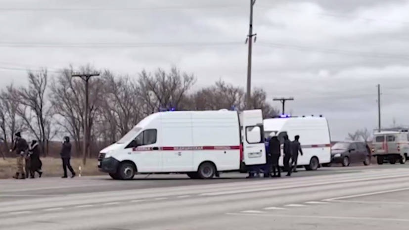 Ребёнок погиб в ДТП со школьным автобусом под Волгоградом